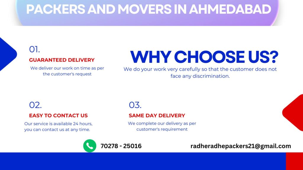 Packers and Movers in Ahmedabad