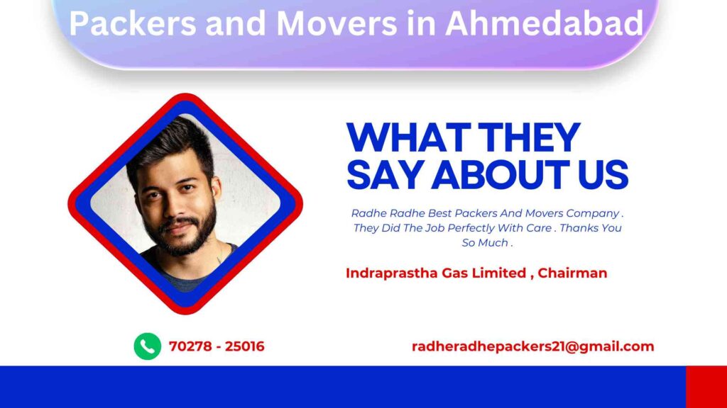 Packers and Movers in Ahmedabad