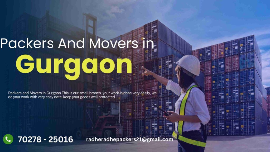 Packers And Movers in Gurgaon