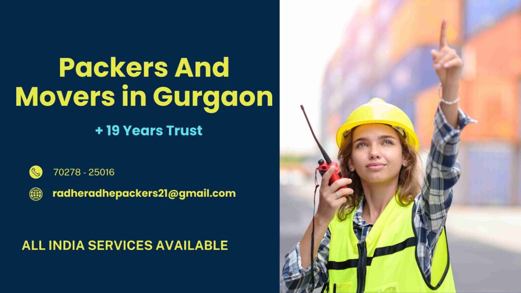 Packers And Movers in Gurgaon